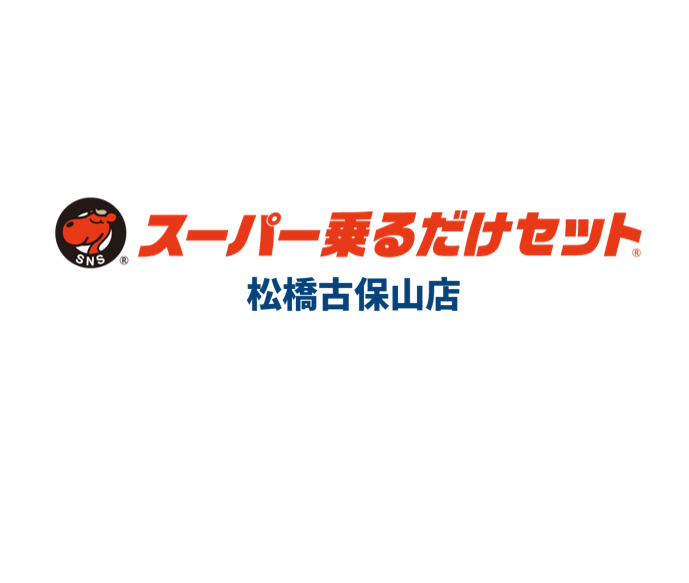 新車リースと中古車リースの違いと選ばれる理由