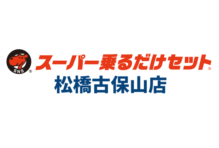 軽自動車でアウトドアを楽しむ！おすすめ車種